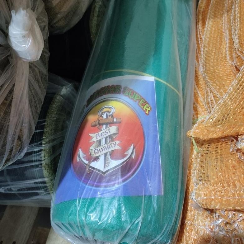 Murah Mega Waring Hijau/Waring Kasa Hijau 1 Rol Panjang 50 Meter Cap Jangkar (Tanpa Sambungan) - Cap