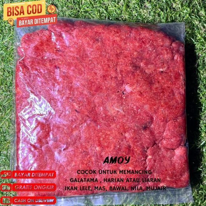 Terlaris Terlaris  Umpan Galatama Lele 250Gr Umpan Ikan Harian Galapung Galatama Media Olahan Pelet 