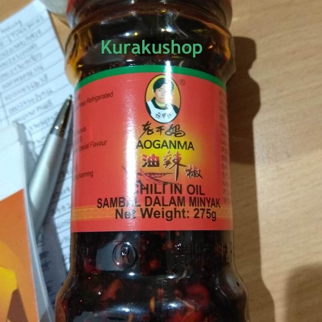 

Lao Gan Ma Chili In Oil 275 Ml Laoganma
