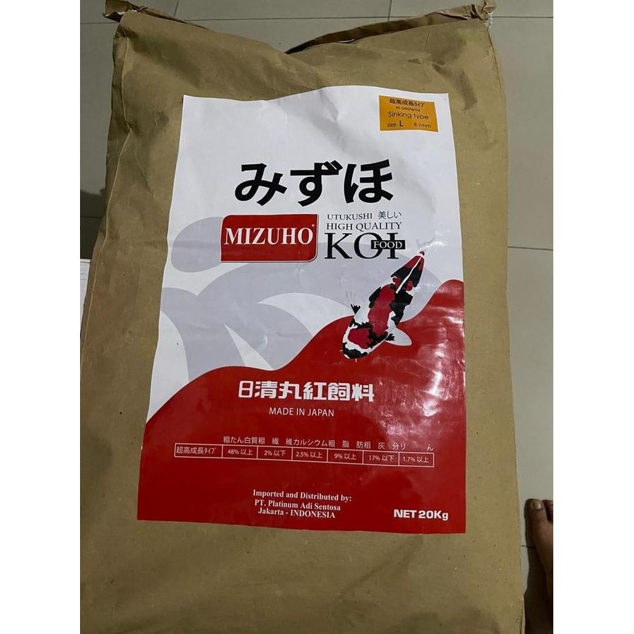 Terlaris Mizuho Pelet Ikan Mas Koki Mizuho Goldfish 1 Kg Hi Growth Made Japan