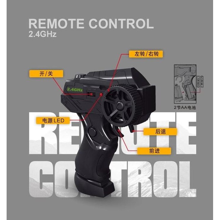 Miliki Haoyuan Sulong Toys High Speed Metal Rc Car 2.4Ghz Diecast Mobil