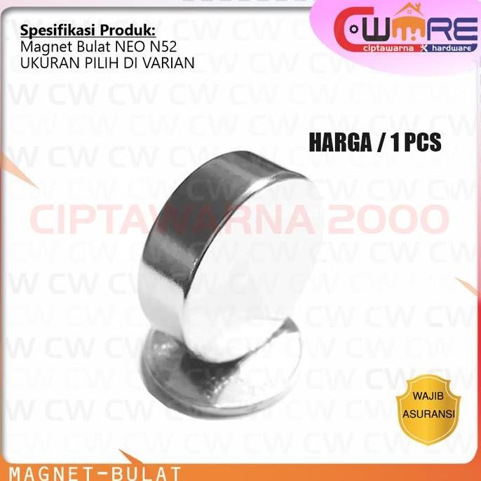 

populer] Magnet Kuat Koin strong magnet neodymium magnet coin 20 x 10mm