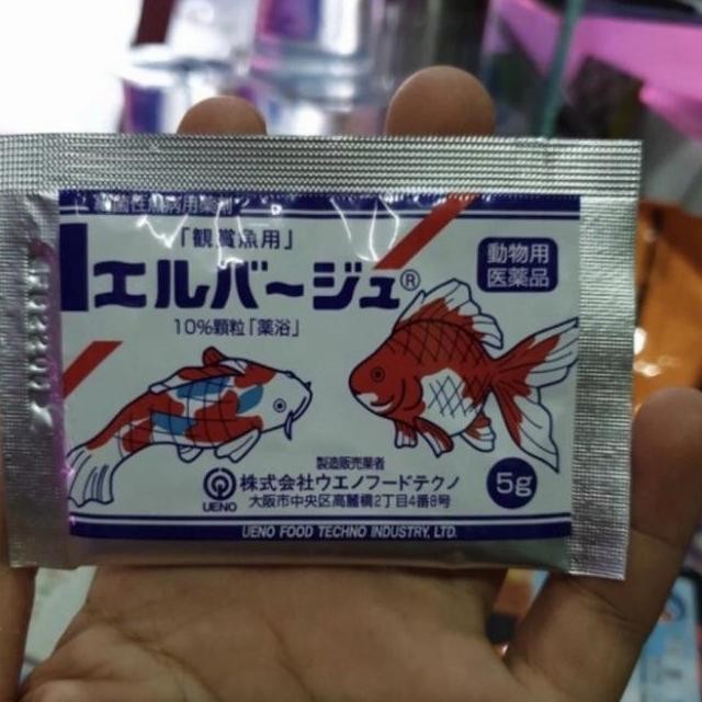Terlaris Obat Ikan Koi & Koki / Obat Vitamin Ikan / Elbanyu Original