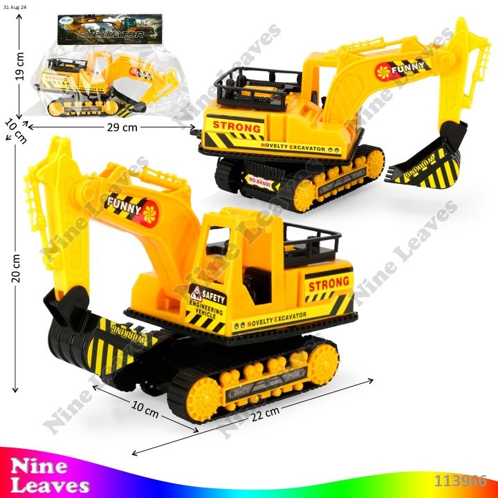 Mainan Anak Excavator Friction Excavator