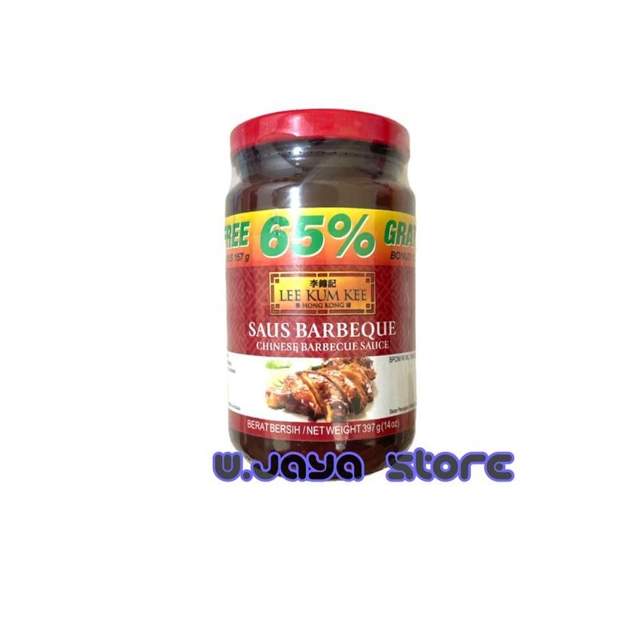 

Diskon! Lee Kum Kee Saus Barbeque (Charsiu Sauce)