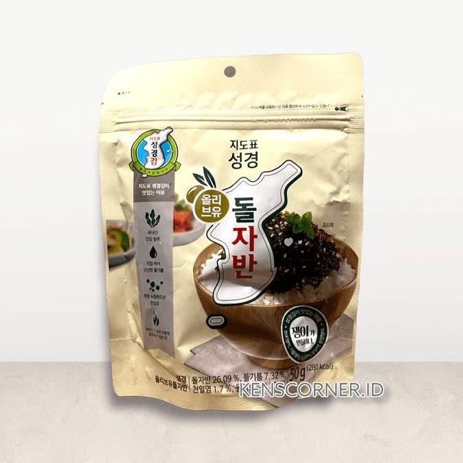

sung gyung olive laver flake 50 gram / nori tabur dengan minyak zaitun terlaris