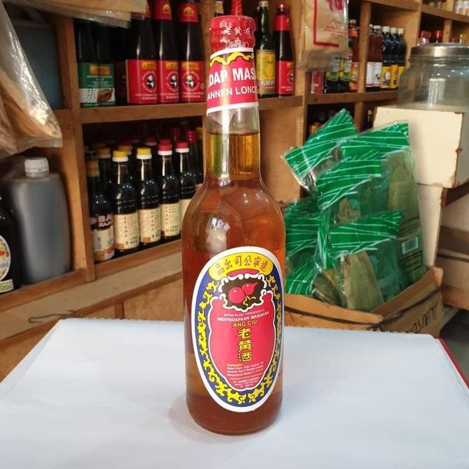 

PROMO ANGCIU SAUS SARI TAPAI CAP LONCENG 600ML