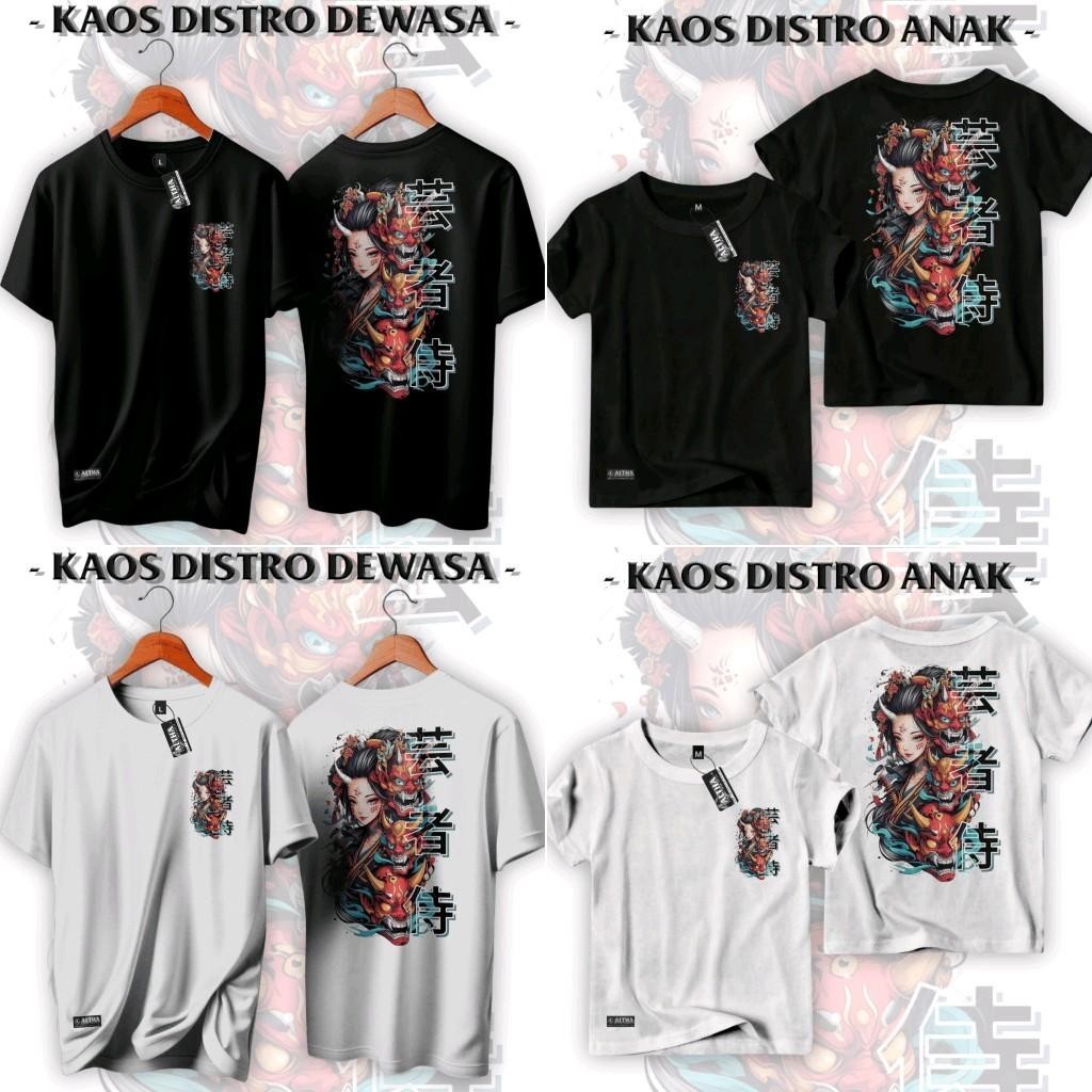 KAOS SAMURAI GEISHA COUPLE DEWASA & ANAK // BAJU DISTRO DEWASA & ANAK KARAKTER GEISHA SAMURAI JEPANG