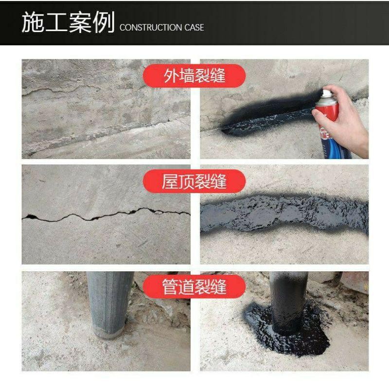 Spray Ajaib Anti Bocor Waterproof Leak Proof Spray Tape Perekat Ajaib 700Ml