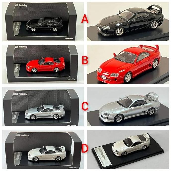 123Hobby 1/64 Toyota Supra Diecast 123 Hobby