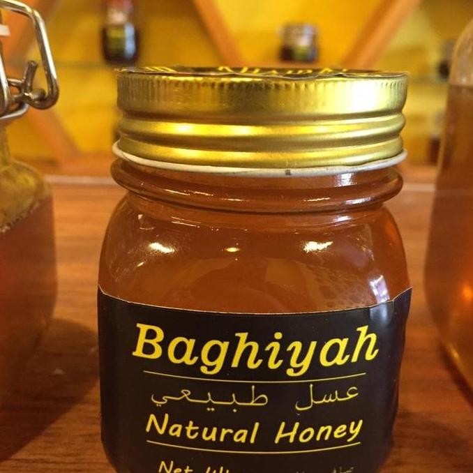 

BARU MADU SIDR BAGHIYAH IMPORT YAMAN ASLI 1000000% UKURAN 250 GRAM