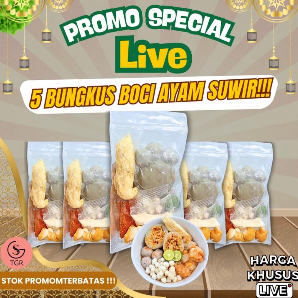 

[ SPESIAL LIVE 4.4] 5 BKS BASO ACI AYAM SUWIR PEDAS EKONOMIS Hotpot Instan Food