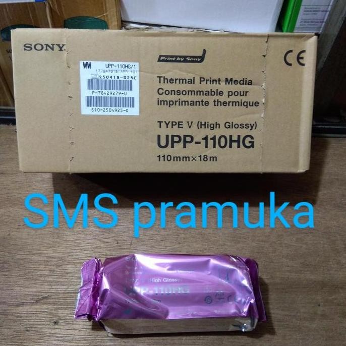 

kertas sony usg 110 hg