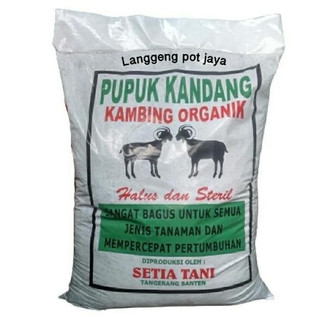 

Terlaris Terbaik Terpercaya Pupuk Kandang Kambing Organik Halus Dan Steril Berkualitas