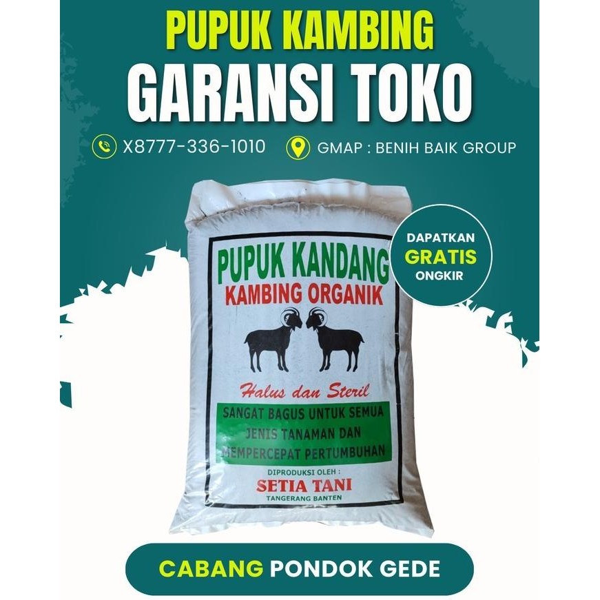

Terlaris Pupuk Kandang Kambing Organik Halus Siap Pakai