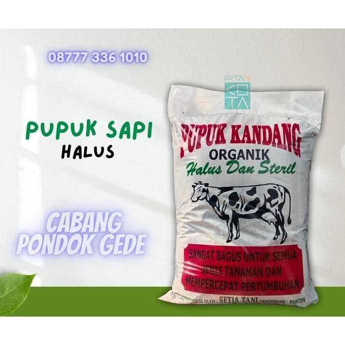 

Terlaris |Executive| ( Semua Ekpedisi ) Pupuk Kandang Sapi Organik Halus Siap