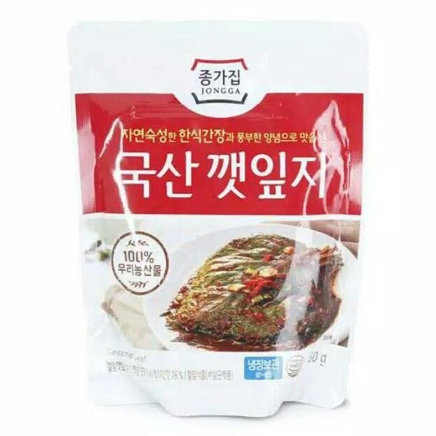 

Terlaris Chongga Perilla Sesame Leaf Kimchi - Kimchi Daun Wijen 200Gr