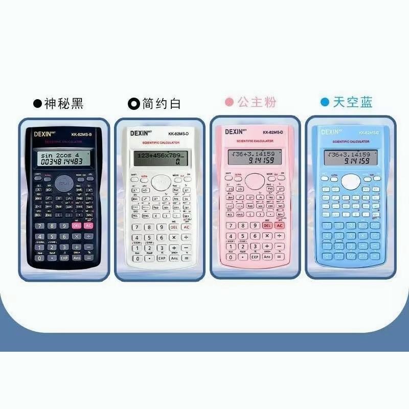 

Sungotter Digital Scientific Calculator 240 Functions 2Line Display 82Ms Statistics For Business Study School Students Calculating Supplies