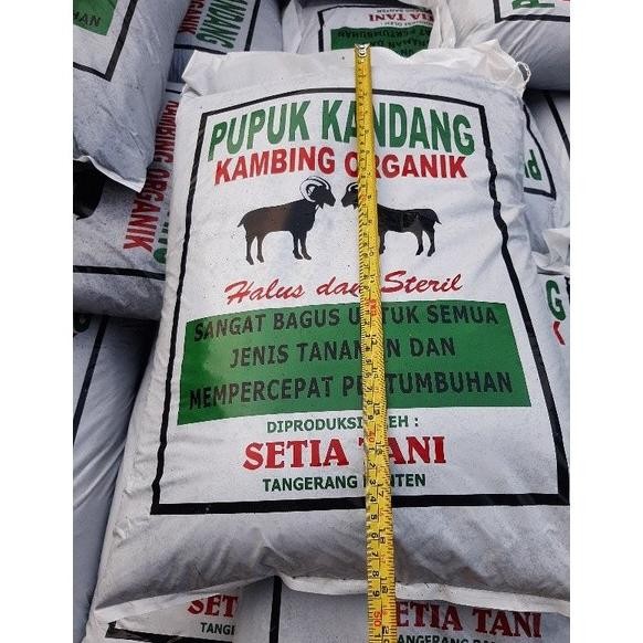 

Terlaris Pupuk Kandang Kambing Organik Halus Siap Pakai Pondok Gede