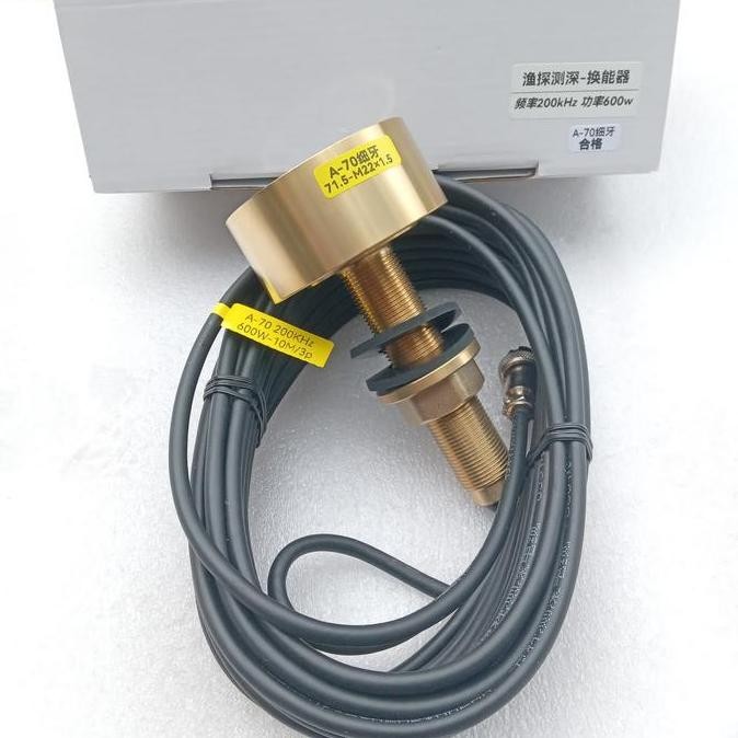 Transducer Furuno FCV 620-627-688-587-588 Transduser 600 watt