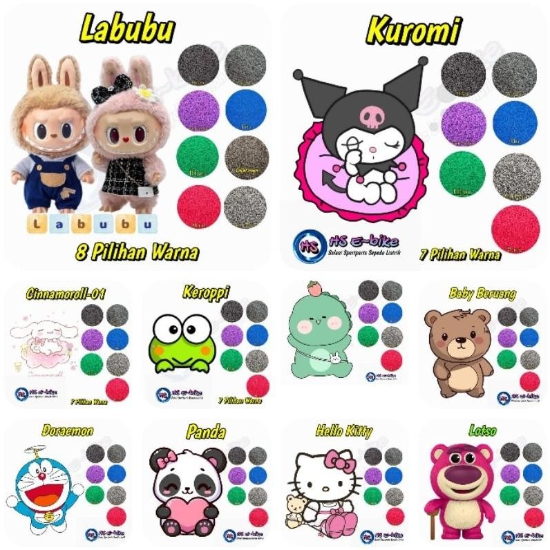 Premium Karpet Sepeda Listrik Karakter Uwinfly DF2 / DF3 / DF5 High Quality