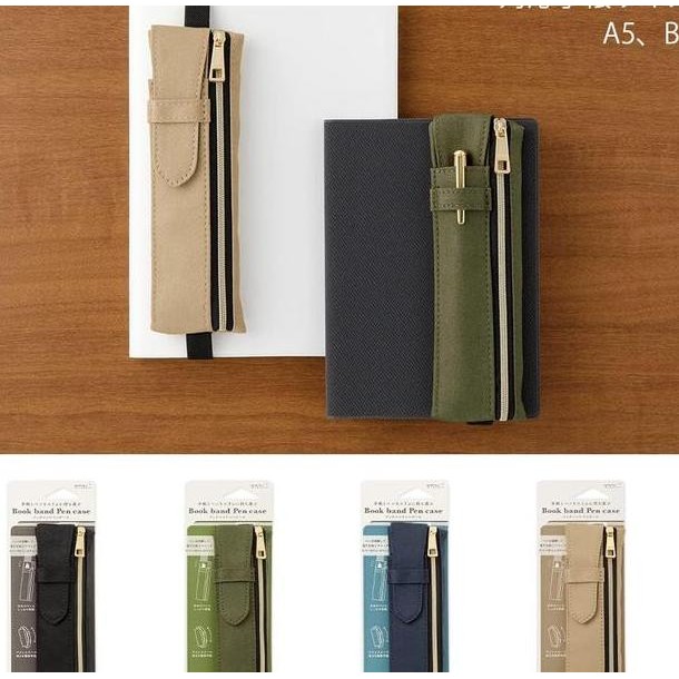 

D Boo Band Cil Cae For B6 To A5 Ota Il Rubber Band