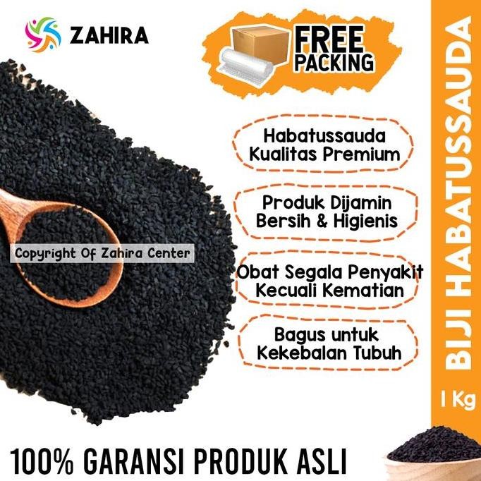 

BIJI JINTAN HITAM MURNI 1KG KUALITAS PREMIUM HABATUSSAUDA HABASI ARAB TERMURAH
