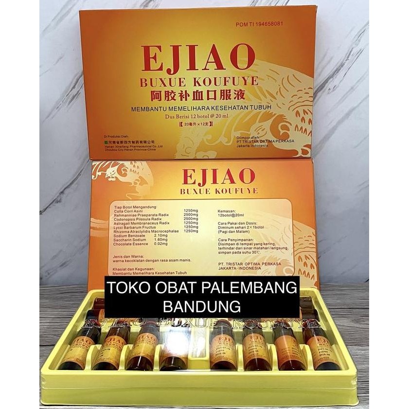 TERBARU - EJIAO BUXUE KOUFUYE 12 BOTOL @20ML EJIAO BU XUE KOU FU YE FUFANG EJIAO