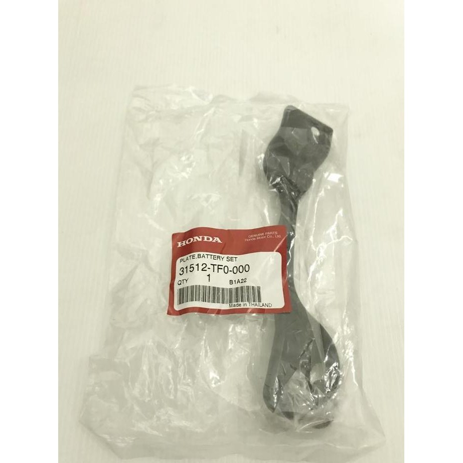 BERKUALITAS BRACKET PEGANGAN PLAT BESI ACCU AKI HONDA JAZZ,CITY,FREED,BRIO,MOBILIO