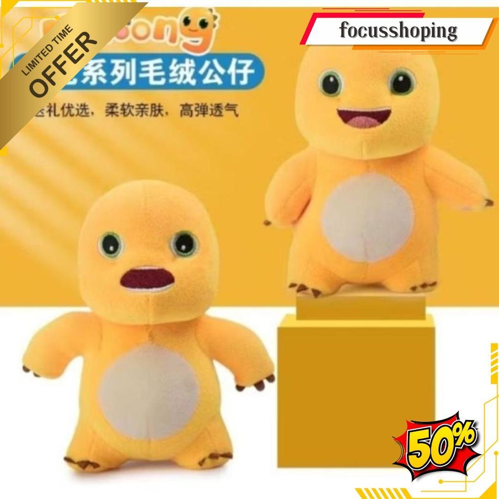Boneka Dino Naloong Super Lembut Naloong Kuning Ukuran -+35Cm Berlabel Sni Original Produk