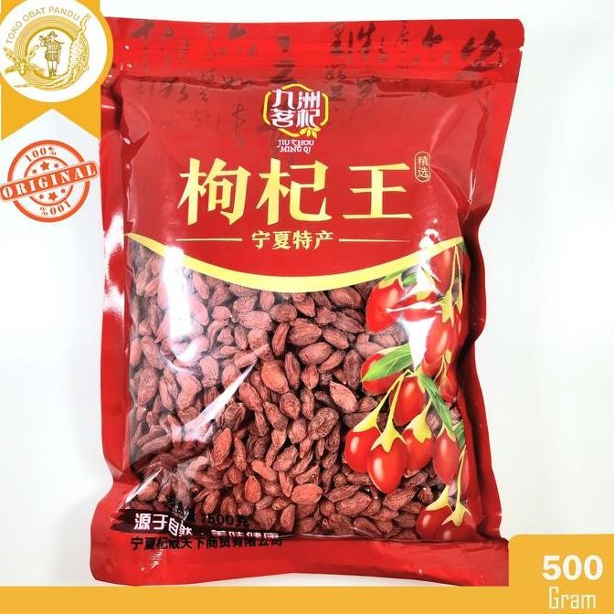 

TERBARU - KICE (500 gram) / GOJI BERRY / GOU QI ZI (NING XIA)