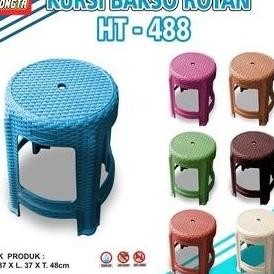 Murah Akako kursi Bakso Bulat / Kursi Bulat Plastik ht488 Kursi Baso Bangku Bakso