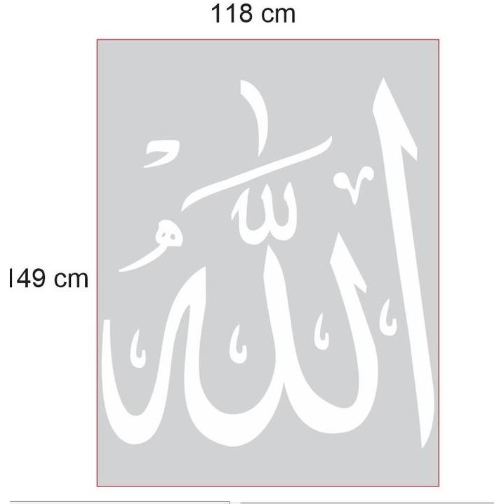 Cutting Sticker Sandblast Lafaz Allah Muhammad Ornamen Masjid Co