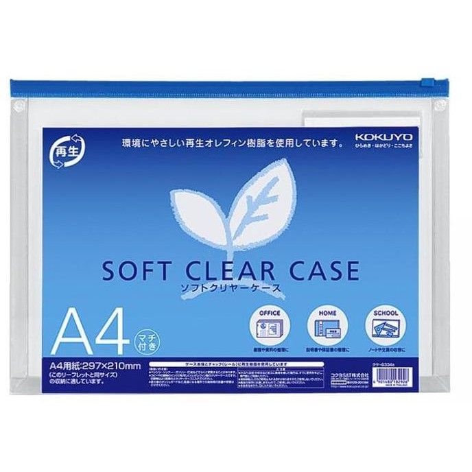 

Termurah KOKUYO Soft Clear Case EXPENABLE A4 - KUKE-6334
