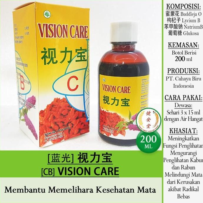 Ready oke] [CB] VISION CARE [ ] 200ml u.Kesehatan Mata