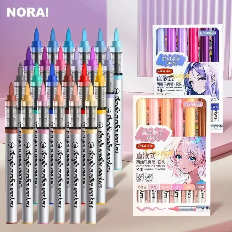 

Liquid Acrylic Marker, Suitable For All Kinds Of Surface Graffiti, Durable, Necessary For Spring Back To School, Birthday Gift