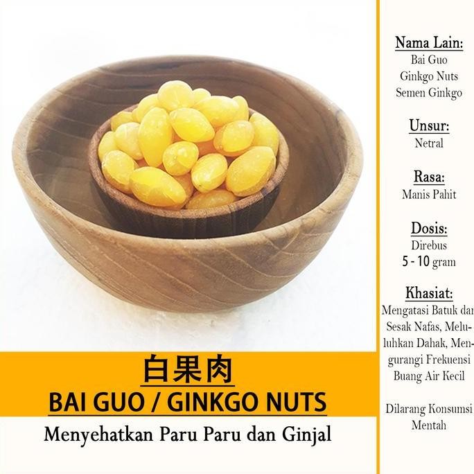 

~^~^~^] GINKGO NUTS [Bai Guo Rou ] Herbal TCM