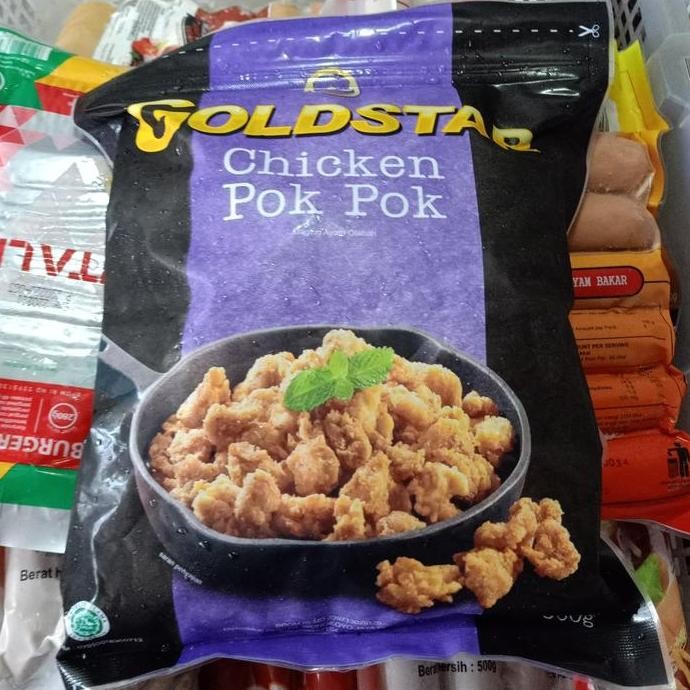 

HIW Chicken pok pok 500g Goldstar