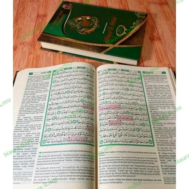 TERMURAH - ALQURAN WAQAF IBTIDA TERJEMAH A4 - Suara Agung