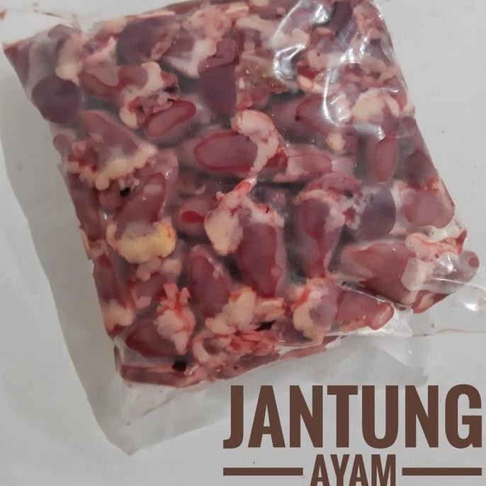 

HIW JANTUNG AYAM 1 KG