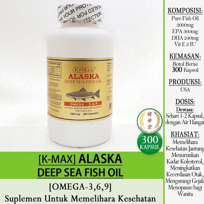 :::::::] [K-Max] ALASKA OMEGA 369 [Minyak Ikan 1000mg] isi 300 kapsul
