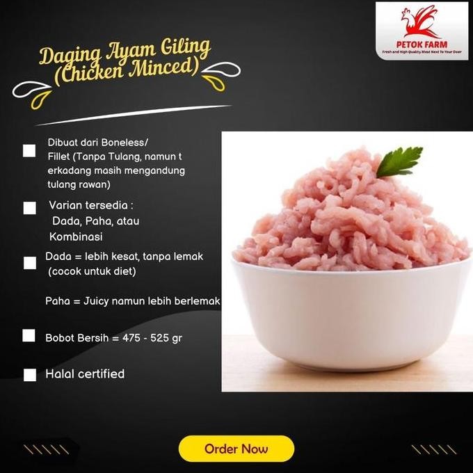 

HIW Daging Giling Ayam / Chicken Minced