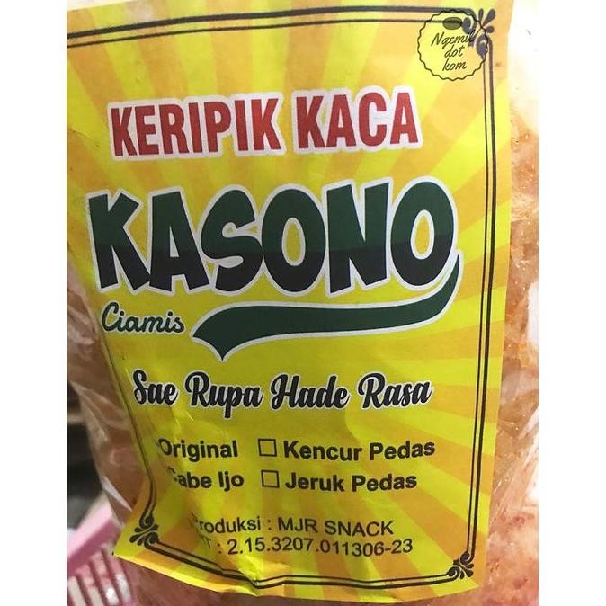 

HIW KRIPCA PEDAS 250gr / KRIPIK KACA / KRIPCA KILOAN / KERIPIK BELING