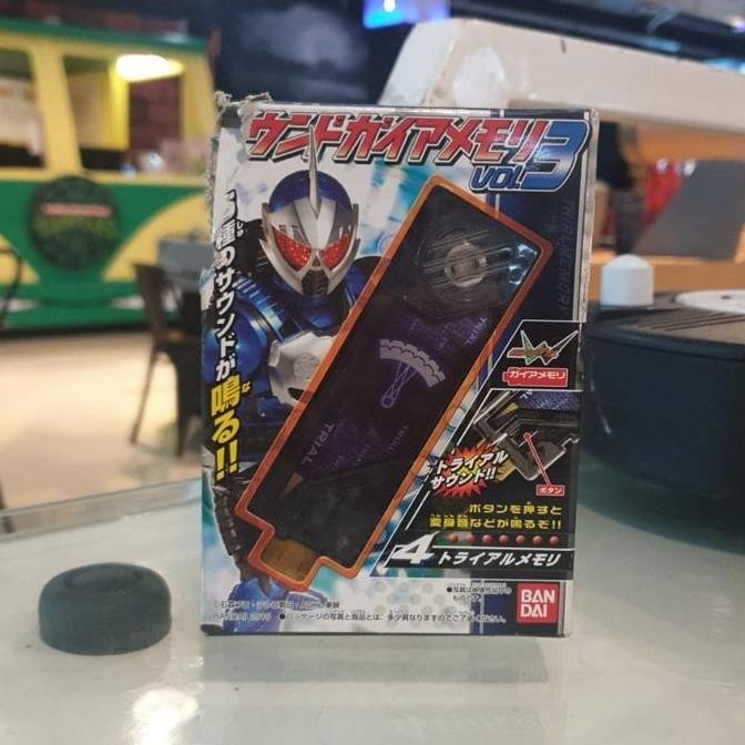 Bandai Candy Toys Kamen Rider Gaia Memory Trial