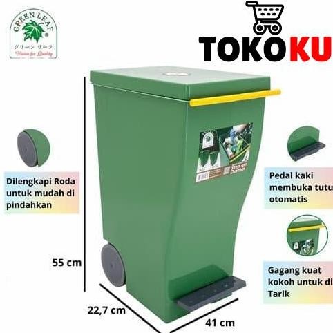 TEMPAT SAMPAH INJAK VENTURA 34 LITER GREEN LEAF 2129/TONG SAMPAH INJAK