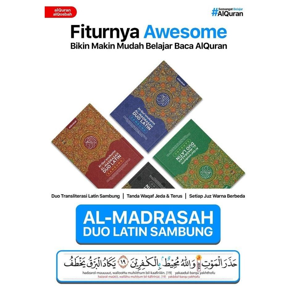 NEW AL-QUR AN LANSIA MURAH DUO LATIN (ALQOSBAH) UKURAN A4