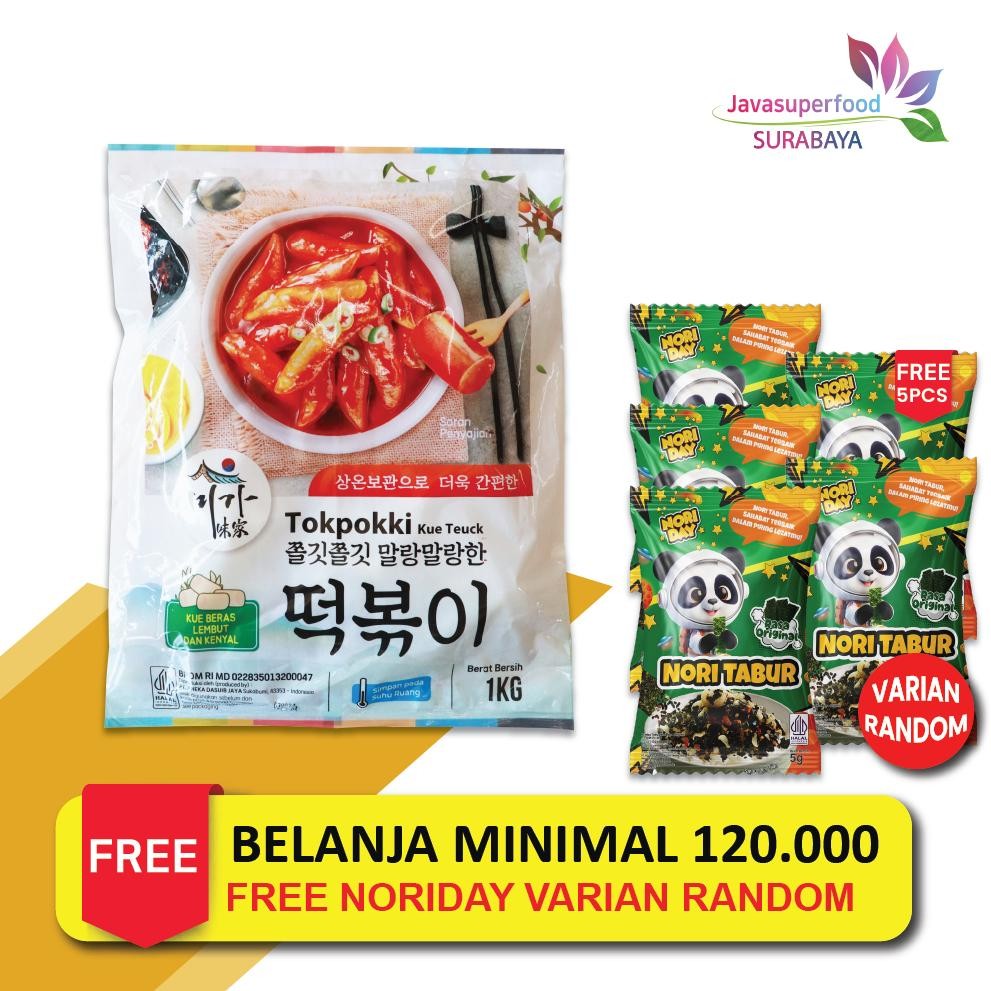 

Tokpokki Dry / Kue Beras Korea / Kue teuck / Rice Cake Tteokbokki 1KG nUg
