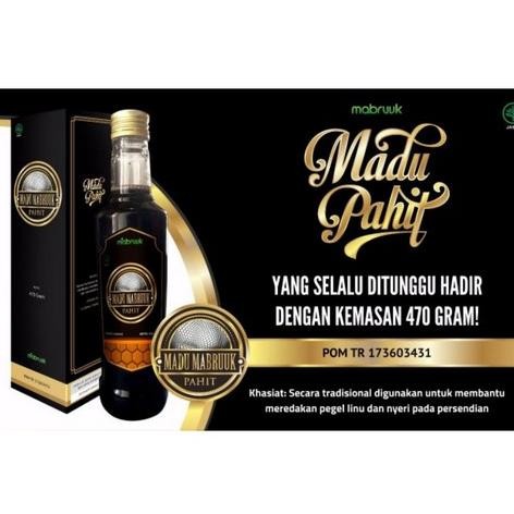 

Madu Pahit Hitam 470 Gram Mabruuk Mabruk AST nUg