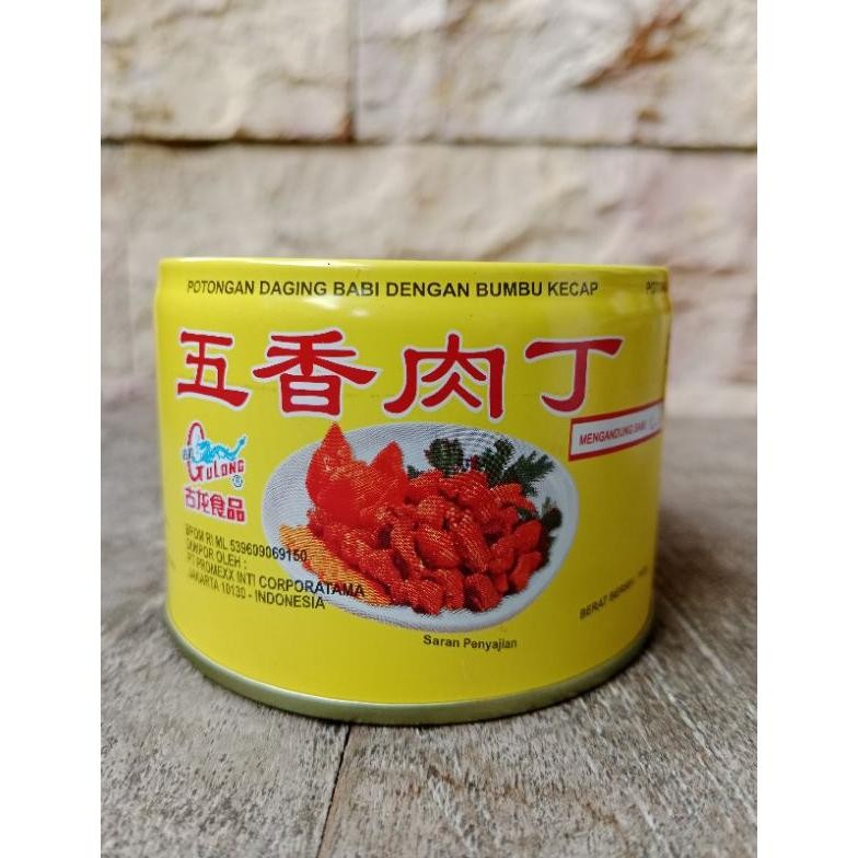 

Gulong Spiced Pork Cubes / BAK TING / babi kecap 142 gram nUg