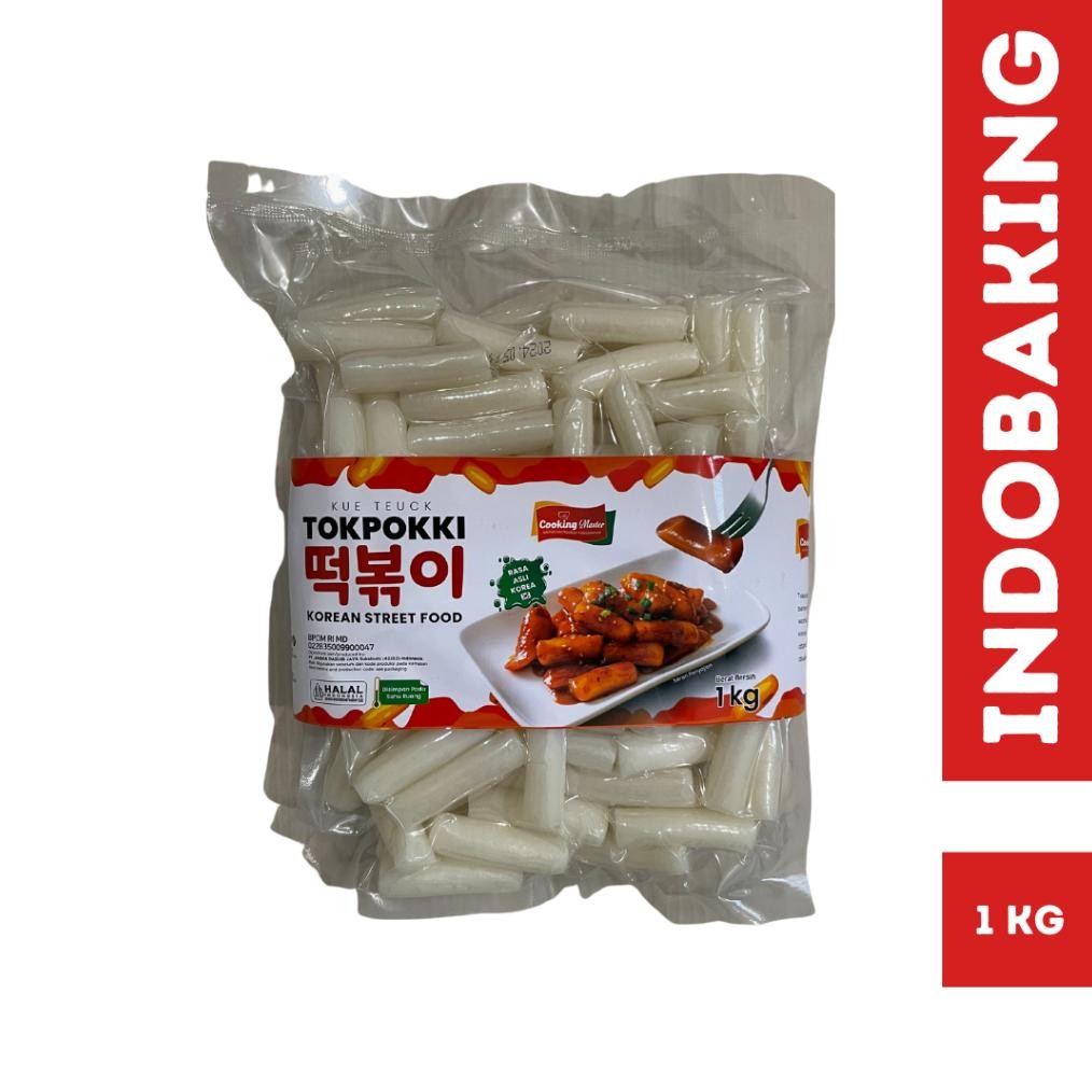 

Oppa Tteok Tteokbokki Tokpokki Tokpoki Dry Kue Beras Korea Rice Cake 1kg Halal nUg